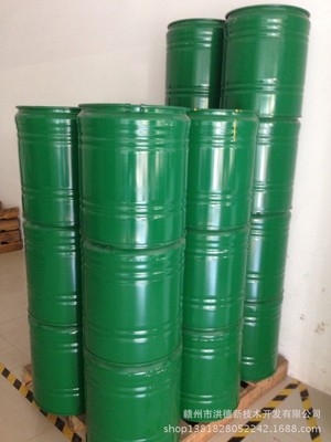 贛州市洪德新技術(shù)開發(fā)有限公司 專注高純度氧化銪及軟件開發(fā)服務(wù)