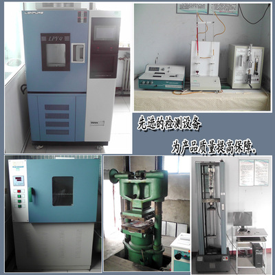 衡水橡膠制品 優(yōu)質(zhì)四氟板與板式橡膠支座廠家直銷