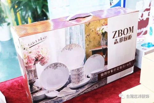 燃爆合建主材團(tuán)購盛惠，美食品鑒與藏品鑒定同步開啟