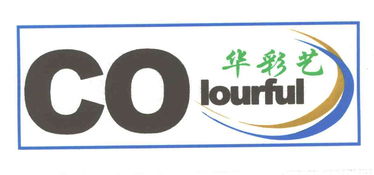 專(zhuān)業(yè)收藏品鑒定評(píng)估服務(wù)——北京市華彩藝音像制品有限責(zé)任公司的價(jià)值守護(hù)