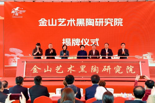 滬郊楓涇古鎮攜手上海樂高樂園，共繪“全域全季全齡”旅游新藍圖